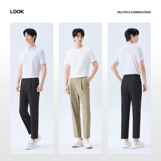 【单褶裤】柒牌男装2026春季微皱肌理亲肤中青年舒适休闲长裤男130H71760 商品图2