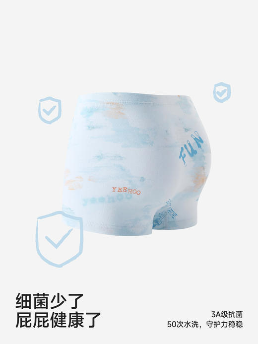 英氏儿童平角内裤中大童底裤男童女童四角裤青少年YLSFJ0S001A 商品图2