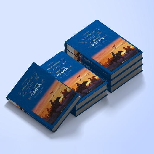 《静静的顿河》（上中下共3册）3个版本可选 商品图9