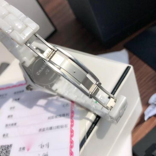 香奈儿 石英 陶瓷 手表 白色（SH） 商品图8