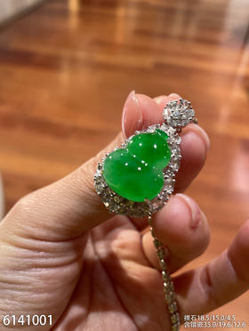 葫芦吊坠【6141001】具体价格微信咨询