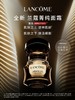 兰蔻菁纯新版三件套 菁纯水150m+眼霜20ml+面霜60ml（清爽版）（有效期2027年8月后）嗨购珠海 商品缩略图3