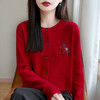 「自」全新升级【铂金会员109/天猫149/差价40】(05705)洛诗琳气质小马刺绣针织开衫2026新年红色高级感慵懒风上衣 商品缩略图2