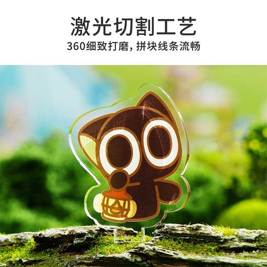 罗小黑战记-小黑的户外探险拼图-纪念日百货门店同款168896681 商品图1