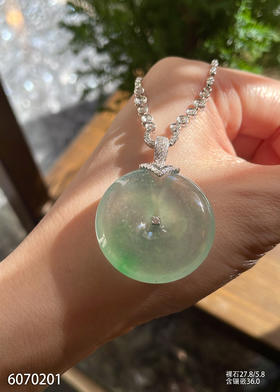 6070201，平安扣吊坠。具体价格微信咨询