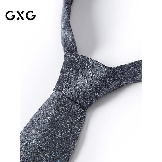 GXG领带男简约商务衬衫西装正装职场休闲编织领带 商品图1
