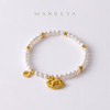Manreya玛芮雅马上有钱淡水珍珠手串女转运珠马年手链小马吊坠|铜镀金，淡水珍珠 商品缩略图0