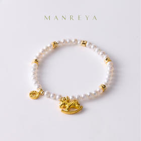Manreya玛芮雅马上有钱淡水珍珠手串女转运珠马年手链小马吊坠|铜镀金，淡水珍珠