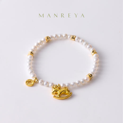 Manreya玛芮雅马上有钱淡水珍珠手串女转运珠马年手链小马吊坠|铜镀金，淡水珍珠 商品图0
