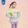 小马宝莉联名年衣童装拼接外套春新款女童小马宝莉春季拼接外套N1261020A21 商品缩略图3