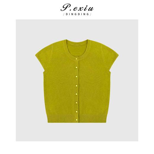 04-2潘依绣丁丁宠粉玻璃扣软糯百搭短袖圆领针织上衣Q59988 商品图0