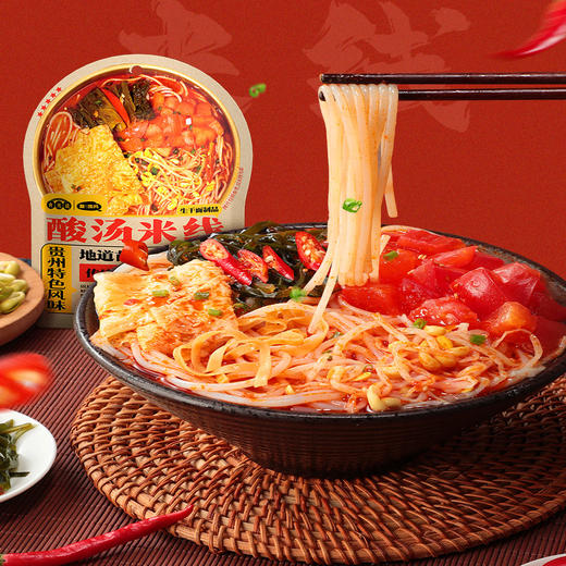 【食光说·华夏食集礼盒】  6 大地道美食，每一款都是当地特色天花板 商品图1