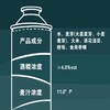 珠江啤酒11°P 原浆啤酒980ml x6罐(箱) 商品缩略图4