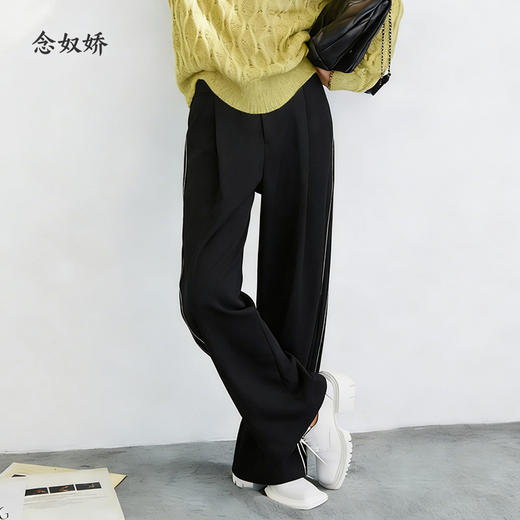 【商场同款】CNT5974 “ 通勤商务裤 ”  松弛有度 侧边双线装饰，显瘦精致 面料厚实有支撑感 显瘦包容 商品图1