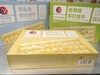 盐百苏打饼干400g 商品缩略图0
