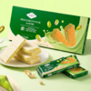 Anemon3爱你们榛子味开心果味威化278g 商品缩略图1