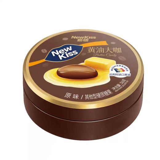 格兰冠新吻黄油咖啡糖奶酪味原味椰炭冰咖味 商品图2