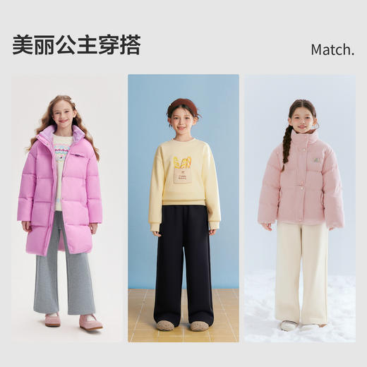 笛莎Deesha  女童加绒运动裤2025年冬季新款女孩儿童时尚保暖休闲裤 商品图2