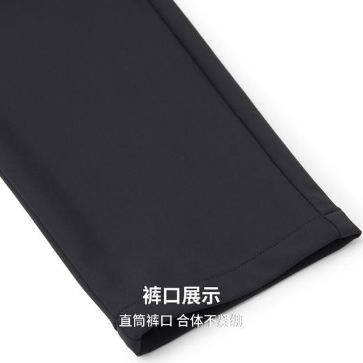 【门店同款】圣得西2026年春季男款休闲长裤四季通用通勤休闲裤 商品图9