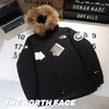 F011601极地系列中长款毛领连帽羽绒服男女同款 商品缩略图3
