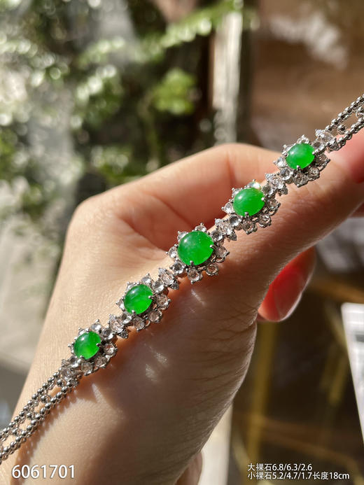 6061701，蛋面手链。具体价格微信咨询 商品图3