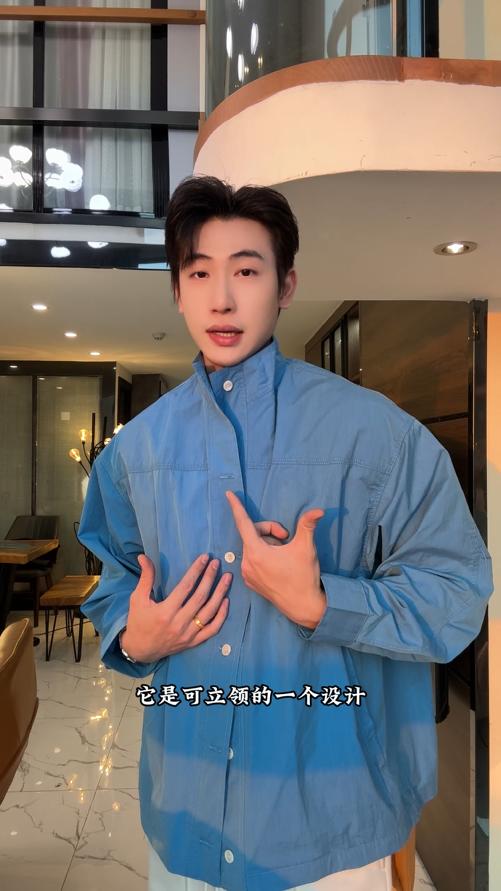 31088SDSA男士秋冬新款痞帅男装韩版简约纯色纽扣立领长袖衬衫百搭宽松 商品图0