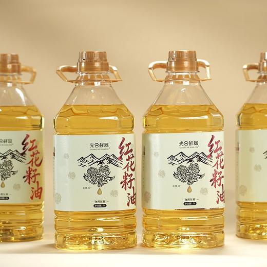 271864光合鲜品红花籽油家庭装 商品图3