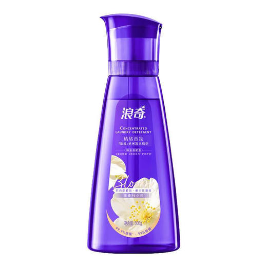 浪奇（Lonkey）情绪香氛纳米洗衣液浓缩500g 商品图0