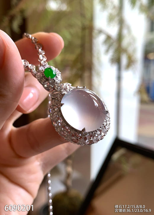 6090201，蛋面吊坠。具体价格微信咨询 商品图2