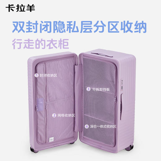 【升级云朵箱3.0Pro版】卡拉羊新款魔方体行李箱鎏金板材Plus升级8维防刮抗摔CX8140 商品图7