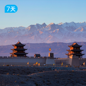 丝绸之路轻徒步｜穿越河西走廊 2.0优化升级版 重走张骞出塞之路 去一次读懂半部华夏史 7日