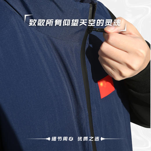 【藏蓝色羽绒马甲】90鸭绒石墨烯轻薄外穿男女同款羽绒马甲 ZM 商品图4