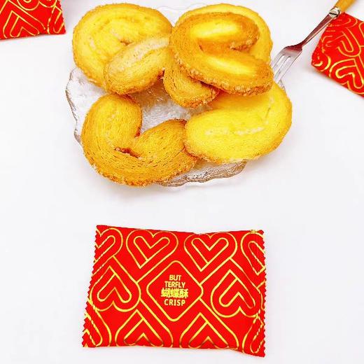 藤野一村联名MelunDo蝴蝶酥228g 商品图1