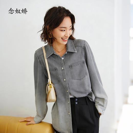 【商场同款】CNB5896 “ 静奢衬衫 ” 云雾灰色柔软渐变直身型牛仔衬衫 商品图3