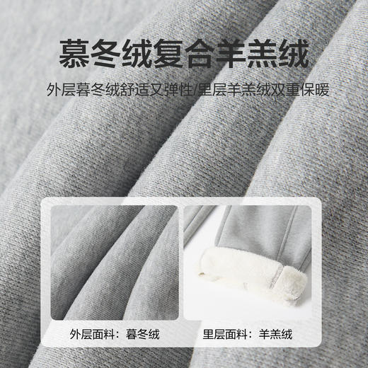 笛莎Deesha  童装女童加绒萝卜裤2025年冬季新款女孩儿童时尚保暖休闲裤 商品图3