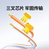 绿联六类网线水晶头 6类千兆网络接头 CAT6镀金工程级RJ45电脑连接器适用超六类非屏蔽网线 100个60558 商品缩略图3
