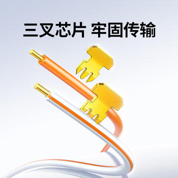 绿联六类网线水晶头 6类千兆网络接头 CAT6镀金工程级RJ45电脑连接器适用超六类非屏蔽网线 100个60558 商品图3