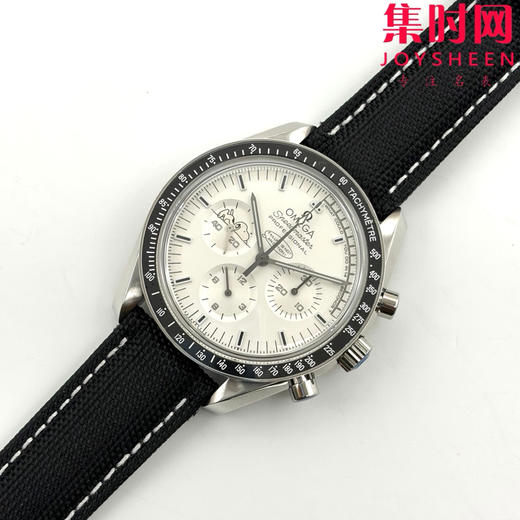 弥补遗憾·三代齐飞 SMF欧米茄超霸系列 超霸史努比 1.2.3代史努比周年纪念腕表 表径42mm 商品图3