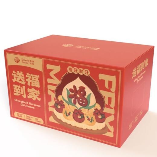 山东  花饽饽|花馒头|马年新款|【B组】 商品图3