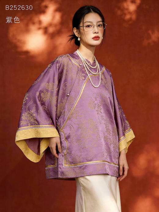 B252630二大衫。 商品图0