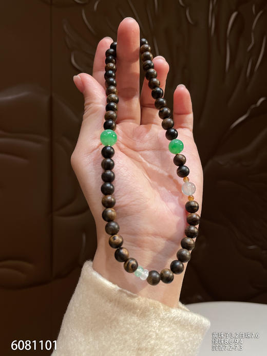 6081101、珠串。具体价格微信咨询 商品图2