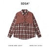 2266SDSA男士秋冬新款痞帅男装美式复古拼接撞色格子设计翻领衬衫百搭 商品缩略图1
