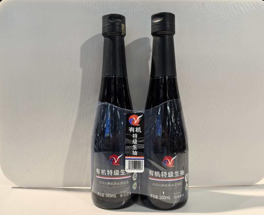 盐百有机特级生抽500ml*2 商品图0