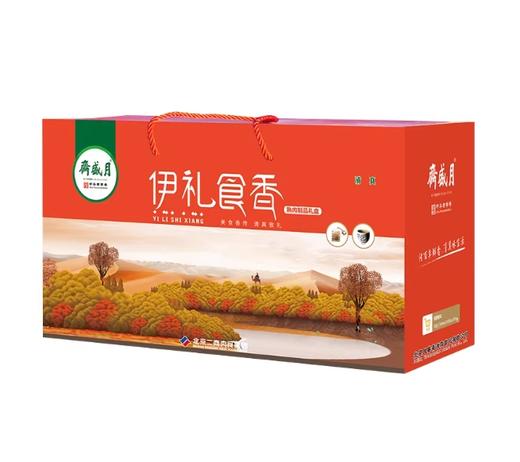 月盛斋伊礼食香熟食礼盒1850g酱牛肉酱肉卤味清真春节年货大礼包 商品图1