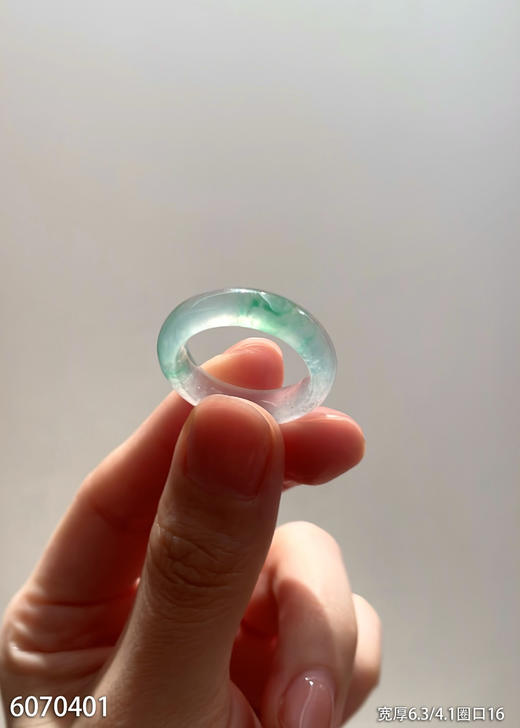 6070401，扳指，圈口16。具体价格微信咨询 商品图2