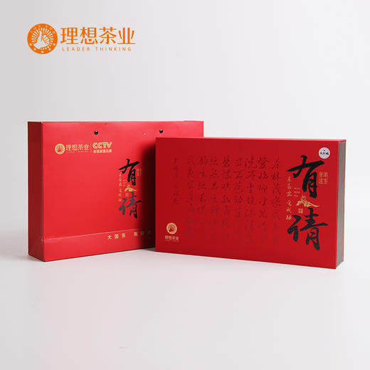 有请-8.3g*30泡/盒/249g 商品图1