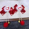 L红饰品（花色随机） 商品缩略图2