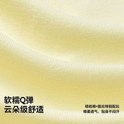 迷你巴拉男童宝宝棒球领卫衣开襟套头春季新款舒适亲肤造型领上衣★ 商品图3