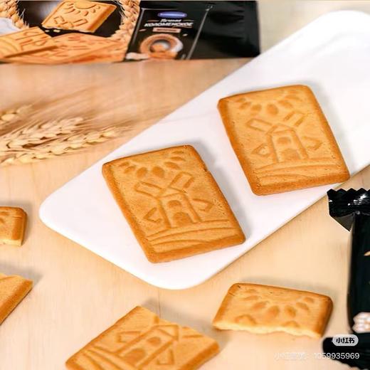 俄罗斯阿孔特牌卡洛姆斯粗粮/巧克力/牛奶/苹果/麦香口味饼干-210g（独立装） 商品图9