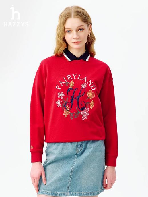 哈吉斯新年款春夏休闲男士圆领红色毛圈卫衣 商品图3